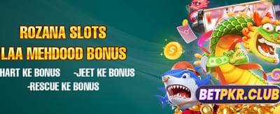 777 ایپ ڈاؤن لوڈ کریں اور جیتیں